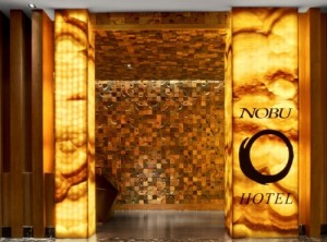 Nobu_Hotel_Caesars_Palace_Reception_7-743x550-500x370